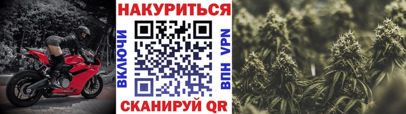 Продажа наркотиков Верхняя Пышма Гашиш  Амфетамин  Меф  Бошки Шишки 