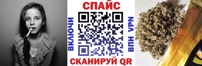 Бутират бутик  KRAKEN вход  Верхняя Пышма  закладки 