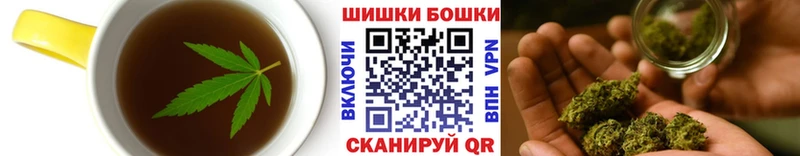 Еда ТГК марихуана  Верхняя Пышма 