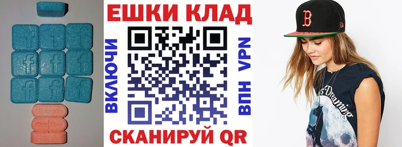 KRAKEN ONION Верхняя Пышма Экстази Cube