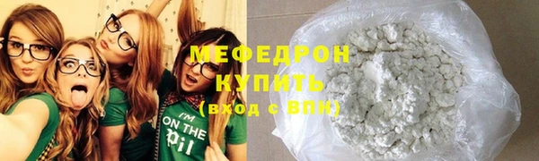 альфа пвп Верхнеуральск