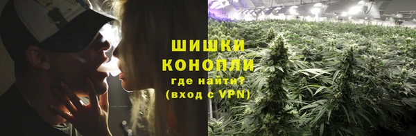 альфа пвп Верхнеуральск