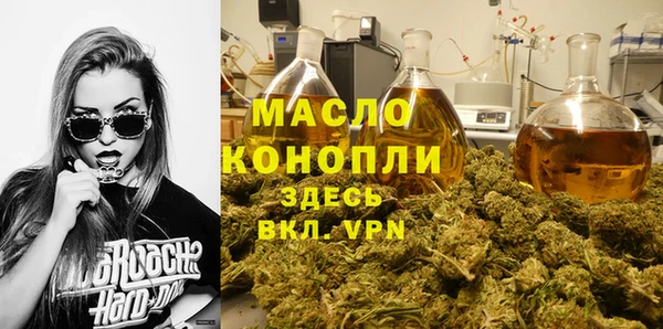 прущие крисы Верхний Тагил