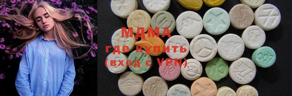 альфа пвп Верхнеуральск