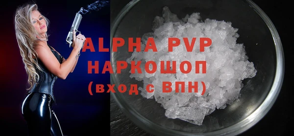 MDMA Володарск