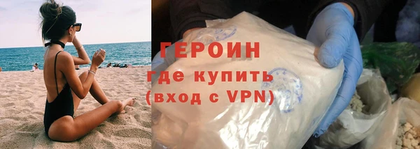альфа пвп Верхнеуральск
