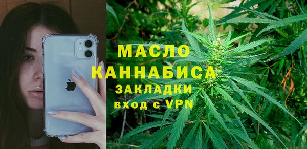 прущие крисы Верхний Тагил