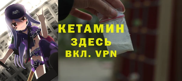 прущие крисы Верхний Тагил