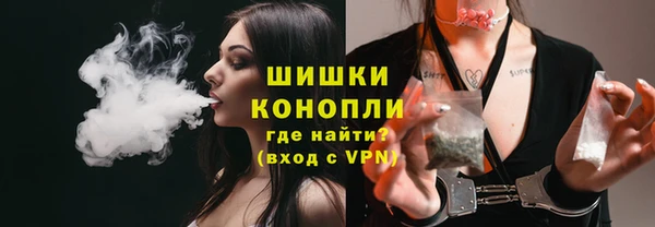 альфа пвп Верхнеуральск