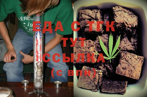 MDMA Володарск