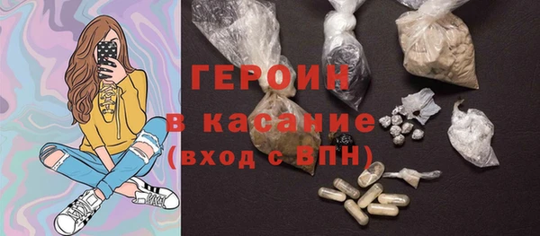 альфа пвп Верхнеуральск