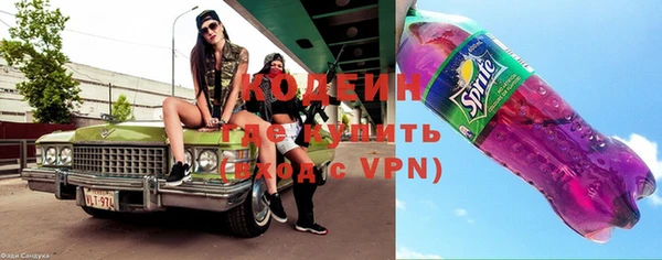 меф Верея