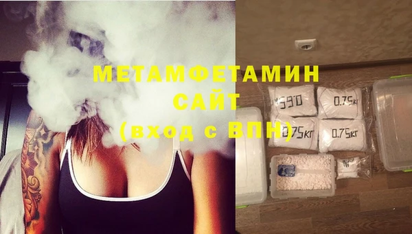MDMA Володарск