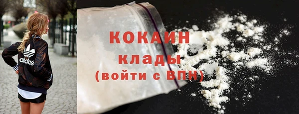 альфа пвп Верхнеуральск