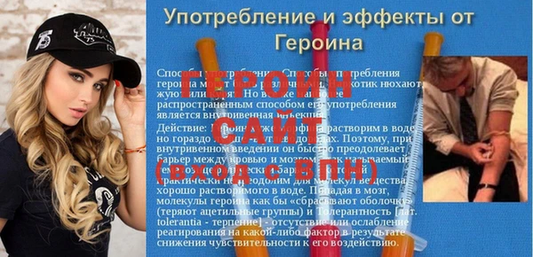 альфа пвп Верхнеуральск