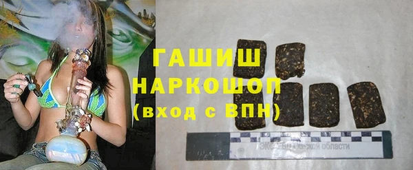 MDMA Володарск