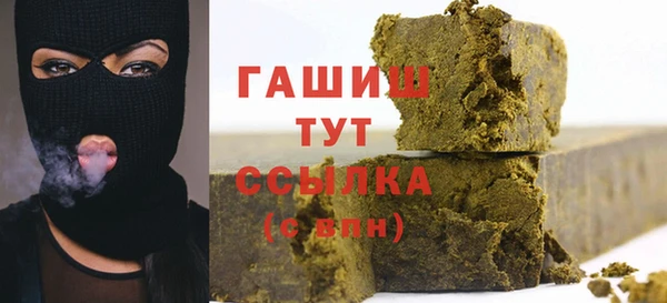 прущие крисы Верхний Тагил