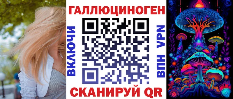 хочу   Верхняя Пышма  Псилоцибиновые грибы GOLDEN TEACHER 